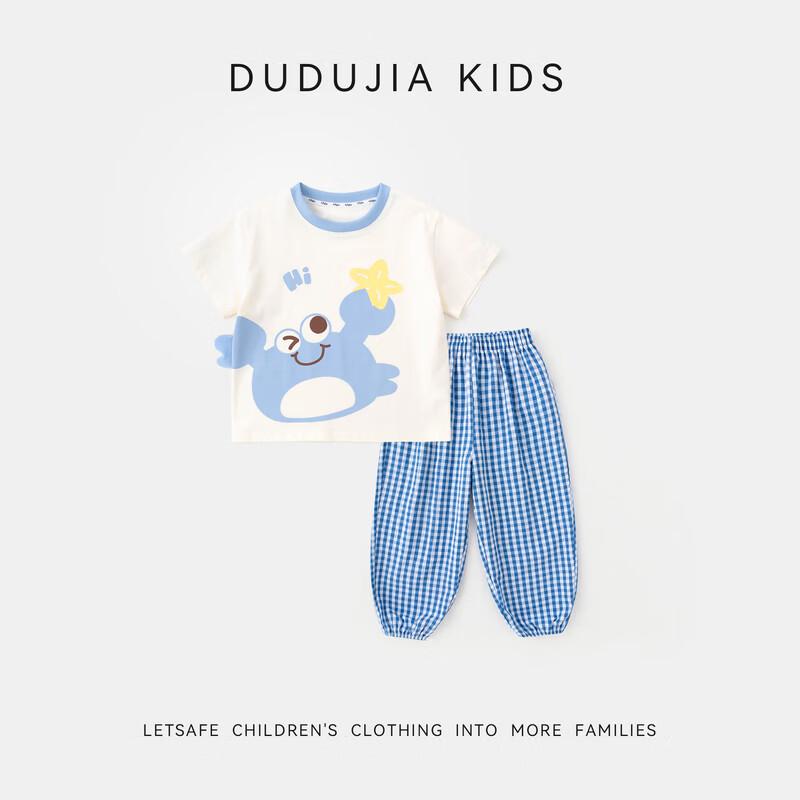 Dudujia Kids  Summer T-Shirt & Mosquito Pants Set 90