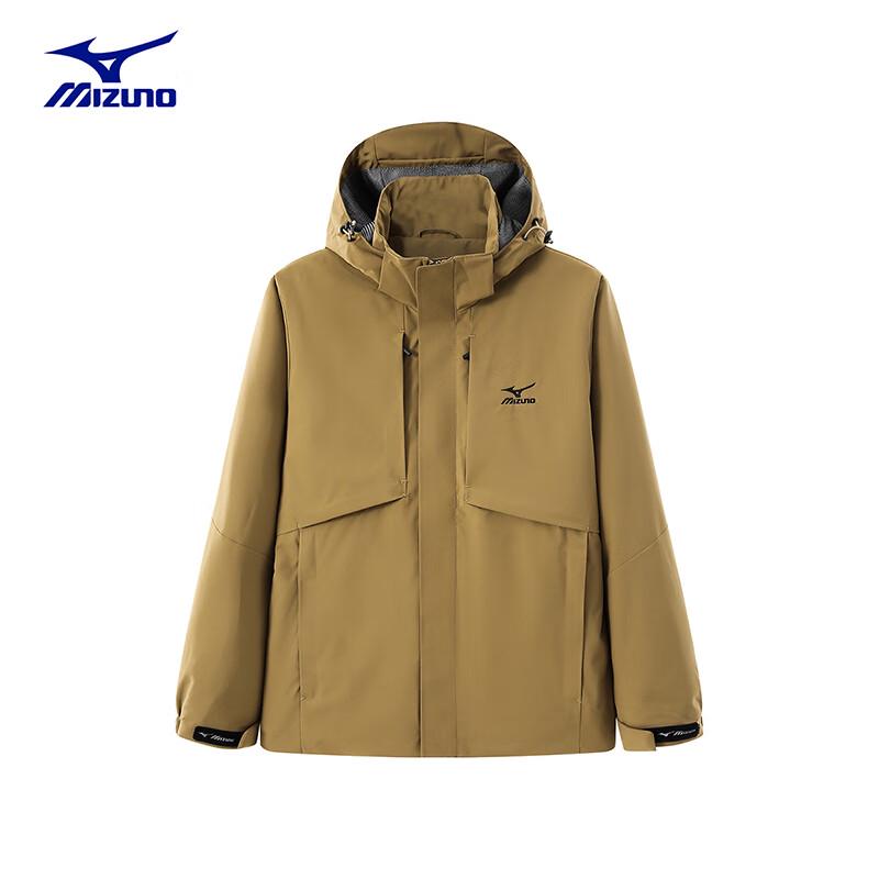 Mizuno Men s Outdoor Woven Windbreaker Jacket 3XL
