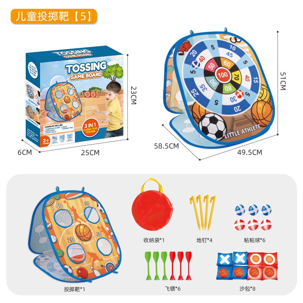 Kindergarten Outdoor Werfen Sport Spielzeug Kinder Klebrige Ball Sandsack Ziel Werfen Spielzeug Anzug