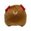 Obungu To Issho Chocolate Color Plush Mascot Oshikatsu Approx. 19cm (Jelly)