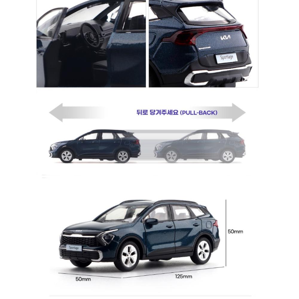 Kia 3-Piece Set Minicar Diecast Pullback Toy