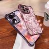 Case For RENO 15F 15 Pro 5G 14F 13F 11F 12F 14 13 11 12 10 Pro Plating Daisy Flowers Shockproof Soft Transparent Cover