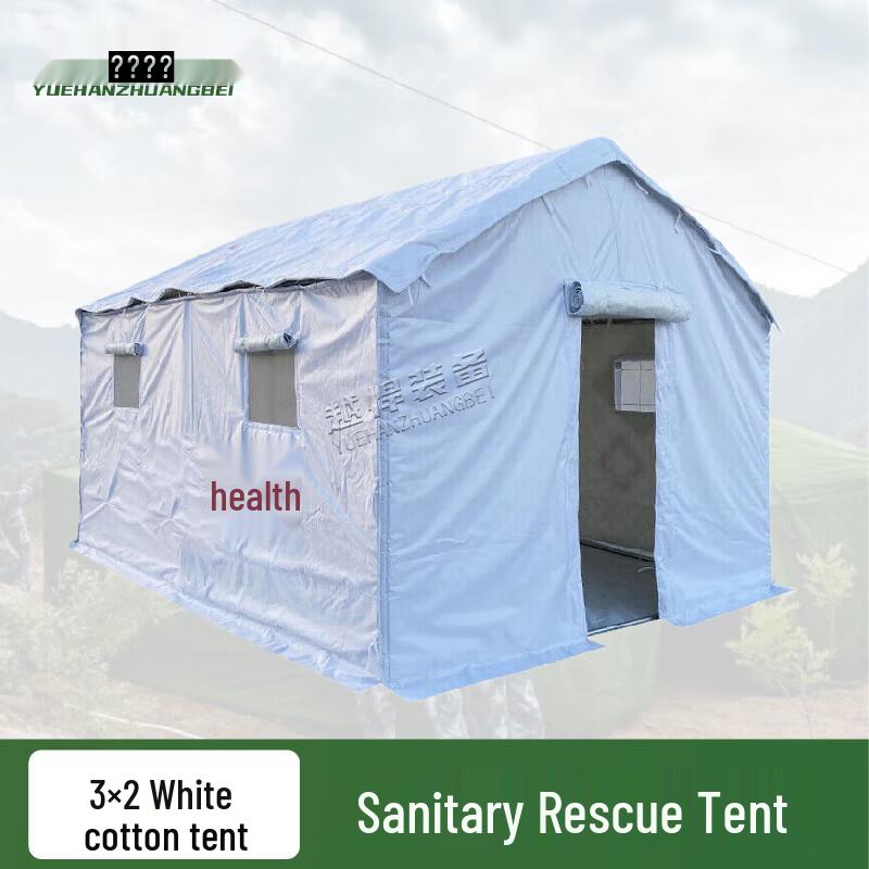 Emergency Relief and Rescue Tent