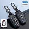 19-21 New Great Wall Cannon Key Fob Cover: Premium Metal Shell, Fits 2.0T Pickup, Personalized Design