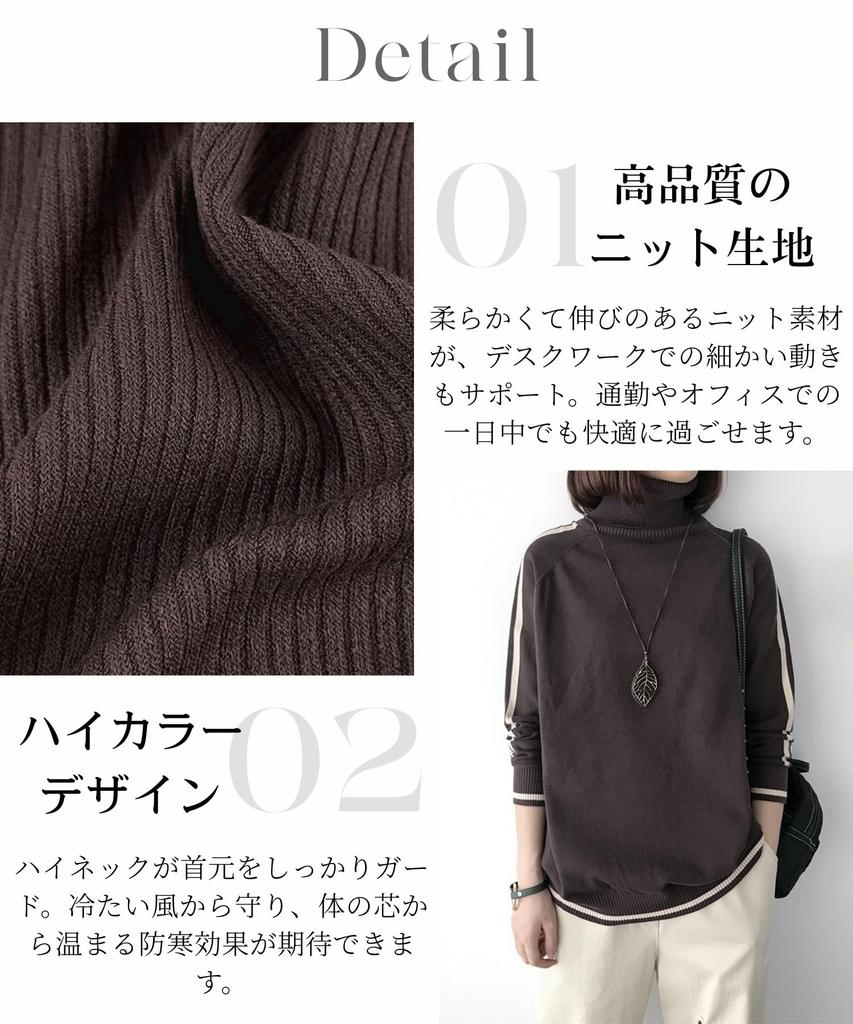 Sesong Long Sleeve Turtleneck Sweater with Stripes and High Neck Ribbed Knit Loose Plus Sizes Solid Perfect for and Winter Women's Top, Stretchy, Fit,