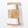 MUJI Polyester Reversible Laundry 52cm X 35cm X 35cm 83932367 Net, Round, Large, Approx. (W) (D) (H)