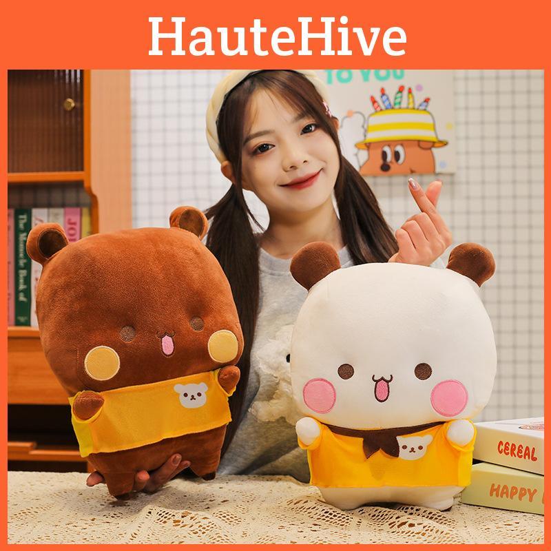 Panda Bear Yier Plush Toy Stuffed Animal Doll Cartoon Decoration Kids Gifts