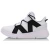 Li Ning Essence Low Breathable Low Top Vintage Basketball Shoes Women's Standard White AGBP054-1