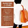 Tote Bag for Men and Genuine PU 13 Shoulder Brown [Dom Teporna] Women, Vertical, Business, Zipper, Handle, Leather, Bottom, Leather, Durable, A4, PC,