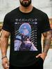 Subculture Cyber Anime Style Printed Cooling T-Shirt Mesh Breathable Quick-Drying, Loose Fit Non-Constricting