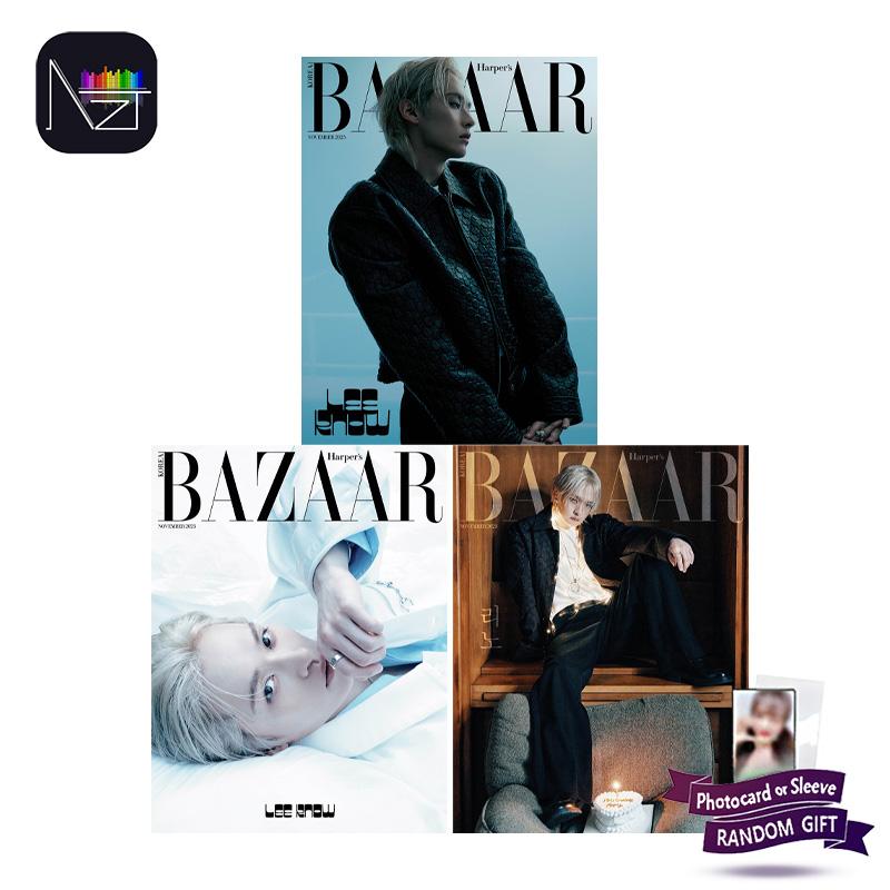 [PRE ORDER] BAZAAR Korea November 2025 Magazine – LEE KNOW Cover
