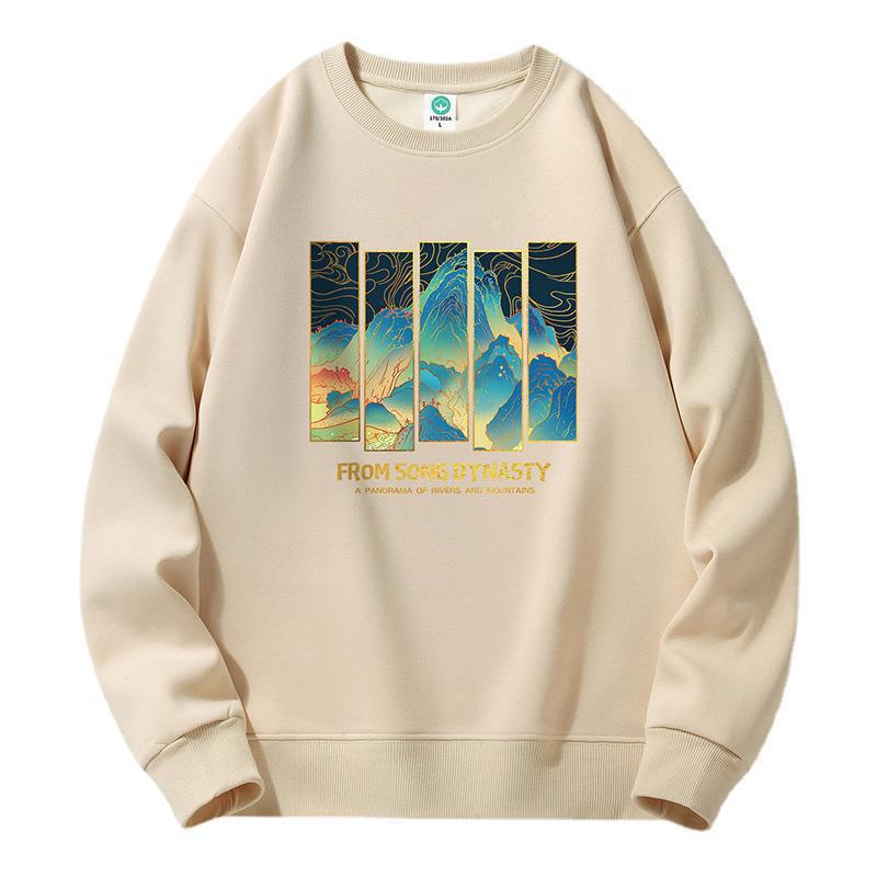 Spring and Autumn Crew Neck Sweater Men's Loose Long Sleeve Jacket Teen Couple T-Shirt Spring and Autumn