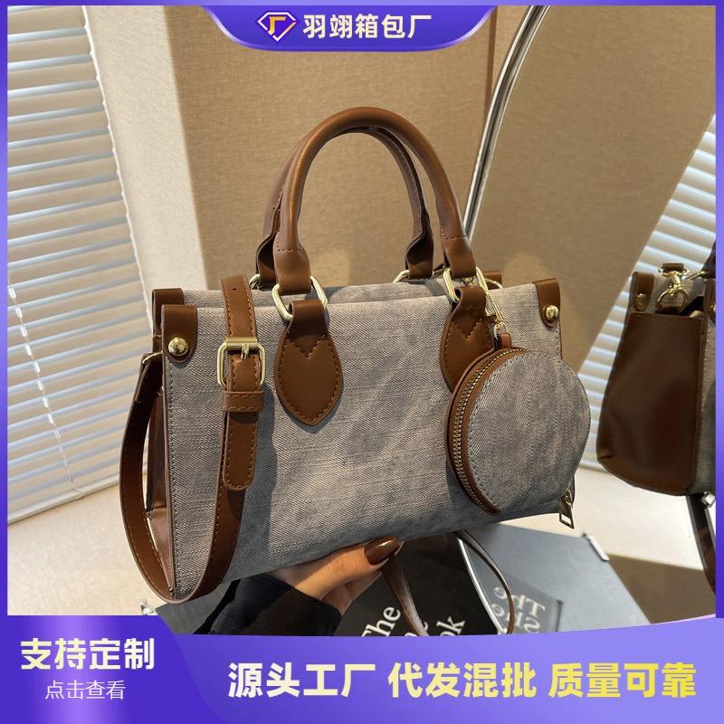 Casual Handbag Women's Summer New Niche Retro Shoulder Bag Fashion Versatile Messenger Small Square Bag