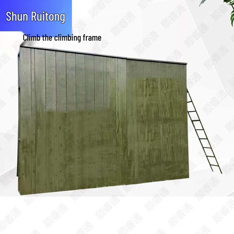 Shunruitong Military & Tactical Training Equipment