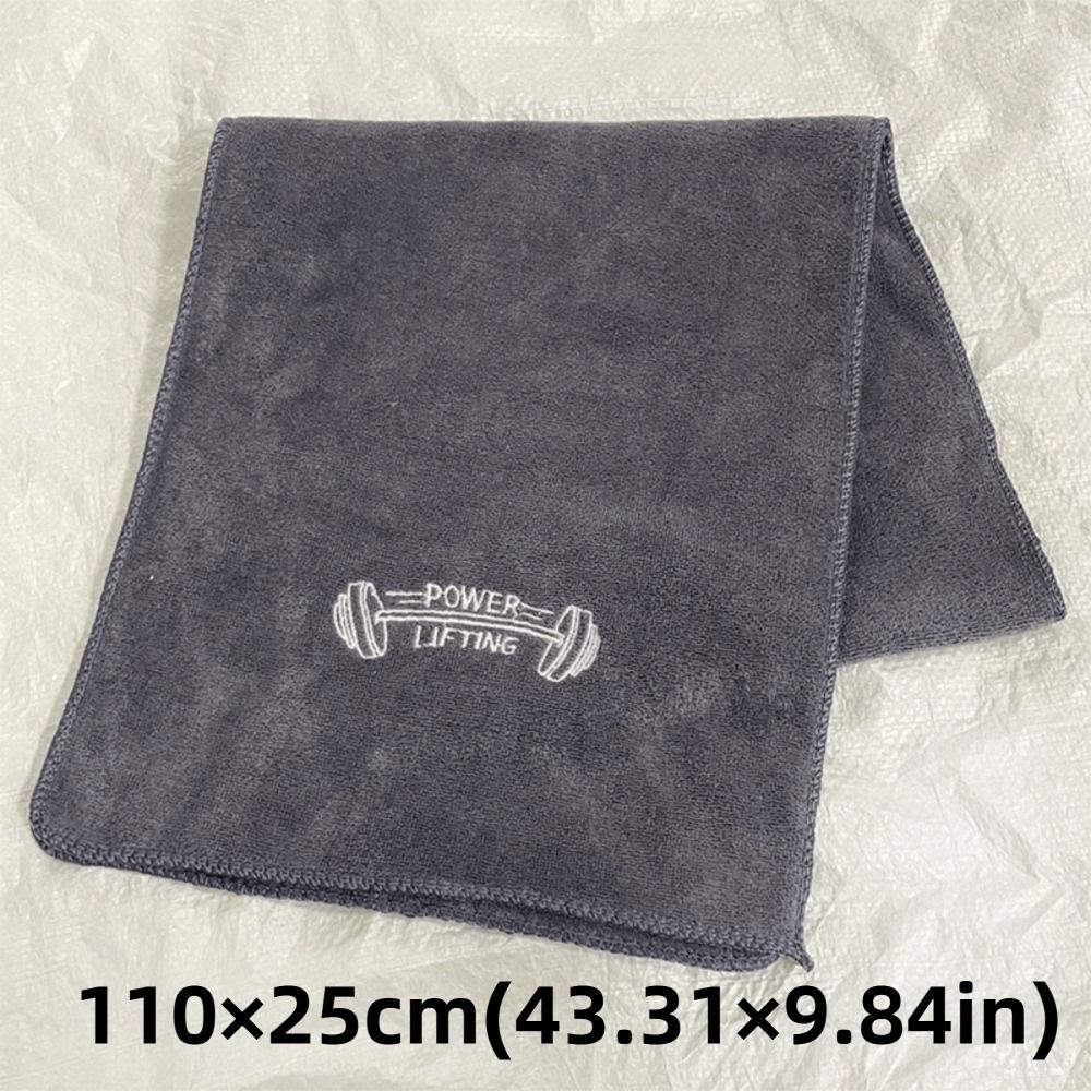 Quick-Dry Gym Towels Soft Absorbent Towel Portable Microfiber Towels  Travel