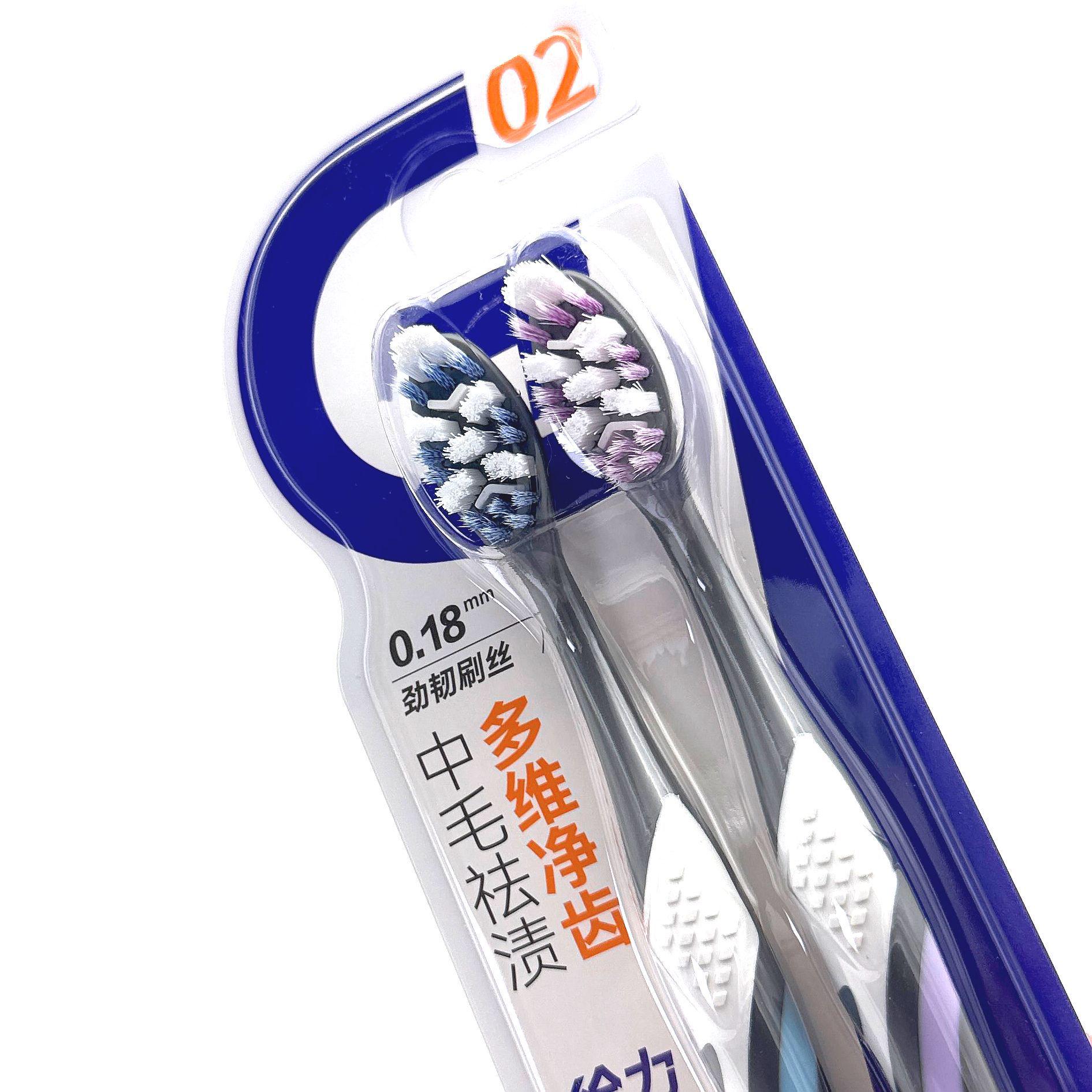 Sanxiao Group G033 Spiral Bristle Medium Toothbrush, Large Head, Stain Removal & Tongue Cleaner, 2-Pack