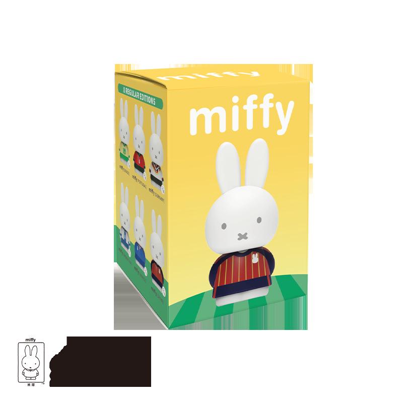 Miffy Rabbit Sports Football Series Blind Box Toy: World Cup Edition