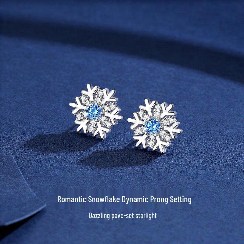 S925 Sterlingsilber Schneeflocken Ohrstecker - Herbst/Winter 2025 Leichter Luxus Mode für Frauen