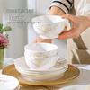 Ru Han Camellia Floral 15-Piece Ceramic Dinnerware Set