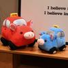 Cartoon Pig Shaped Car Plush Toy, Cute Kawaii Vehicle Stuffed Animal Doll For Kids Birthday Gift Home Decoration
