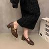 French Vintage Elegant Loafers For Women With Chunky Heel And Square Toe For Daily Wear