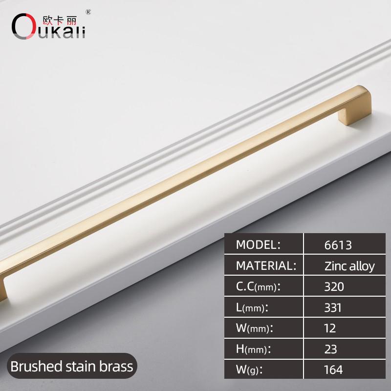 128mm Good Quality Die Casting Brushed Polished BrushedBrass Modern Design Luxury Kitchen Cupboard Cabinet Door Handle