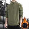 PLAYBOY Men's Mock Neck Casual Pullover Sweatshirt