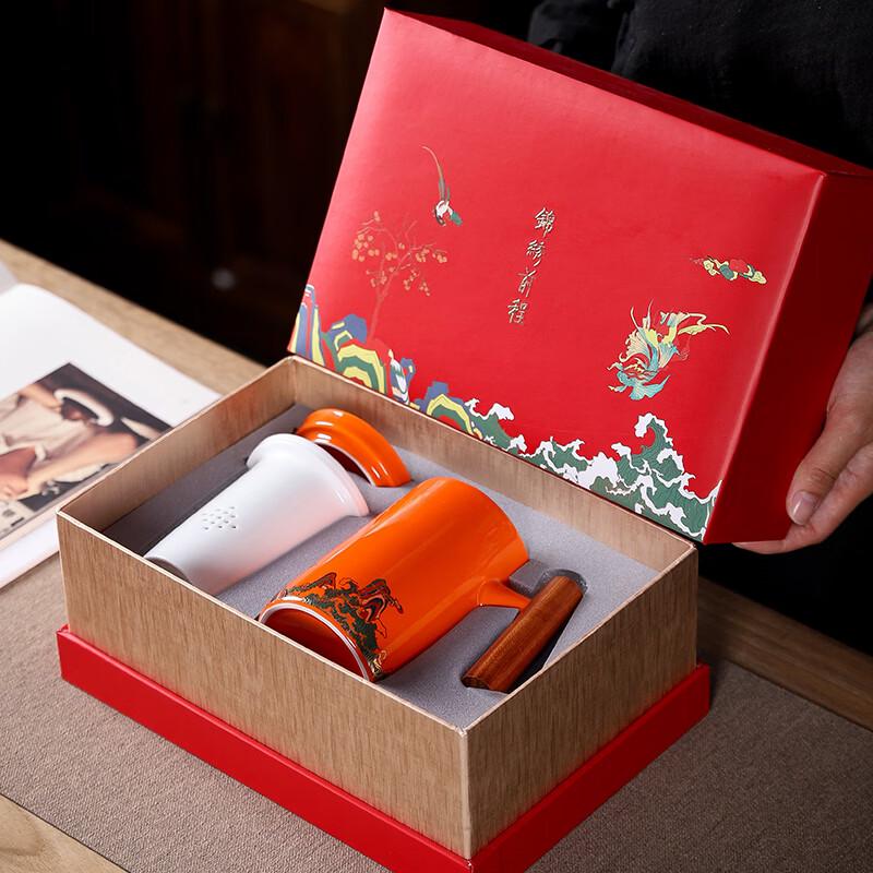 Elegant Ceramic Tea Brewing Mug