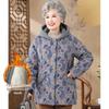 Pasiite Women's Hooded Floral Padded Winter Coat