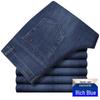 Herren Jeans mit hohem Bund, locker, dehnbar