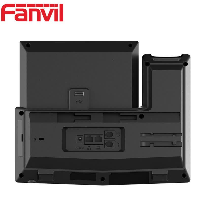 Fanvil X7A High-End Smart Android IP Phone (CN Version)