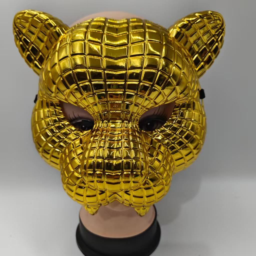 Golden Tiger Leopard Animal Mask for Halloween Party & Dance Performance
