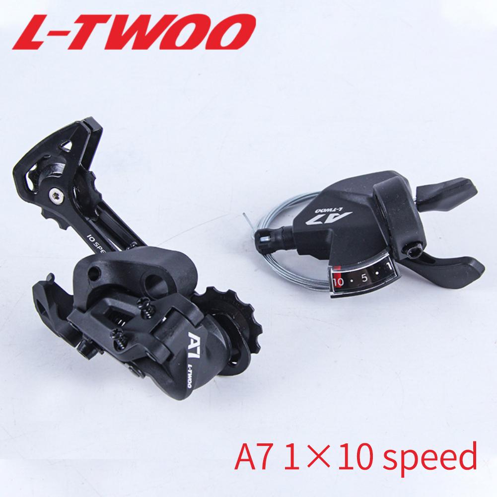 LTWOO R7 2 x10 Speed セット パーツ LTWOO R7 2x10 LTWOO R7