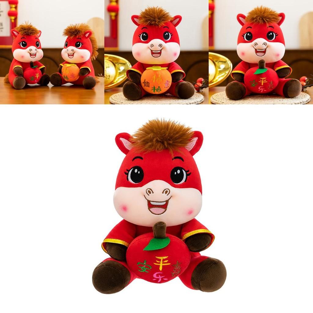 Zodiac Horse Plush Toy For New Year With Short Pile Cotton For Kid And Collectors