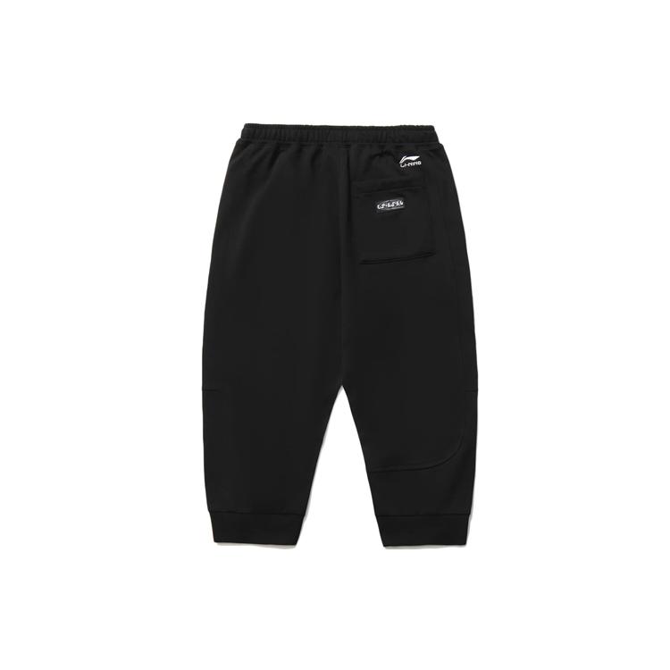 Li Ning Sports Fashion Collection Knitted Sweatpants Men's Black AKQR071-1