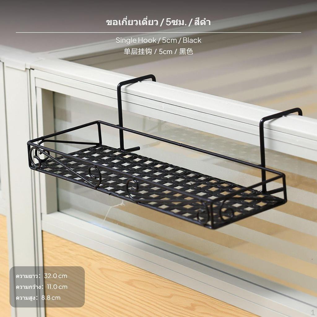 2Tier Iron Desk Organizer Rack with pegs, Hanging Storage Shelf, NoInstall for Office Living Room