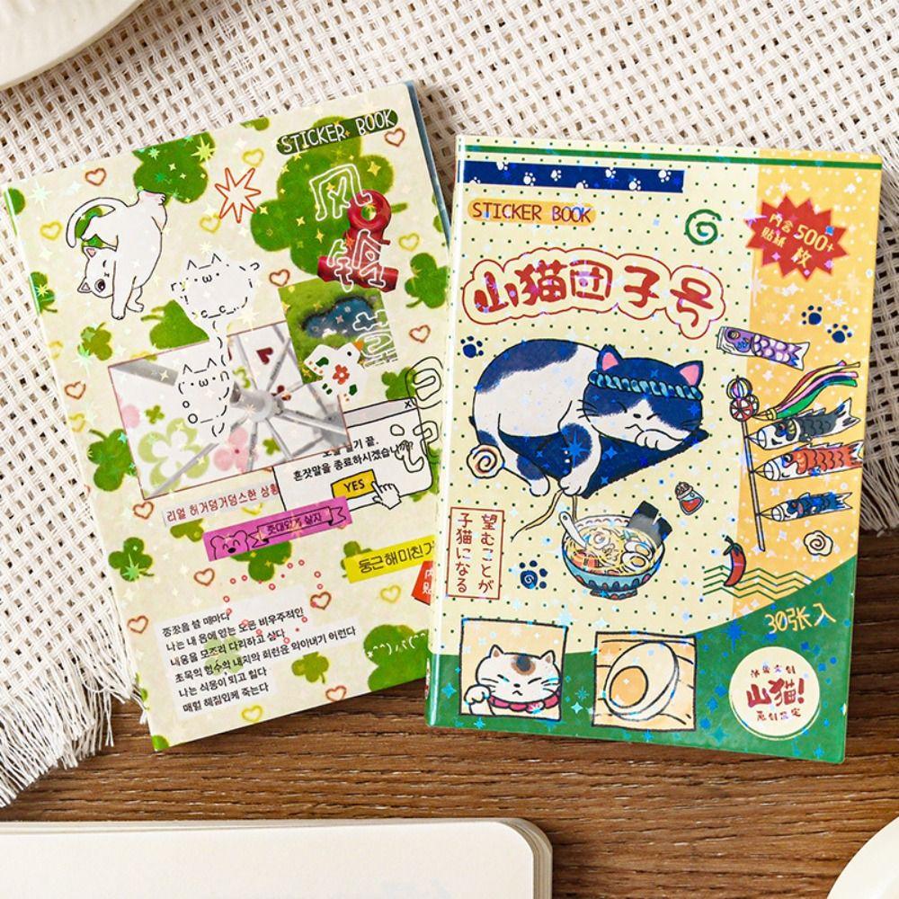 30 Sheets M5 Sticker Book Wind Chime Grass Decorative Aesthetic Stationery Stickers DIY Diary Scrapbook Cartoon Journal Stickers