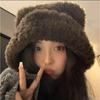 Cute Bear Plush Hat Women's Autumn and Winter Big Head Circumference Wool Hat Ear Protection Knitted Hat Windproof and Warm, Showing a Small Face