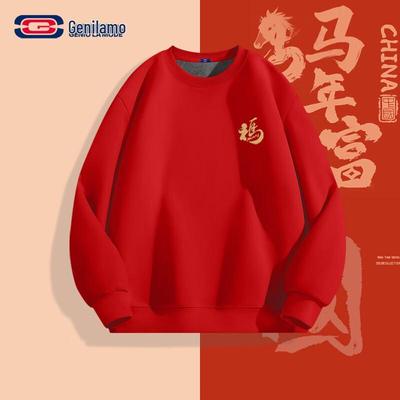 GENIOLAMODE Year of the Horse Lucky Red Fleece Sweatshirt