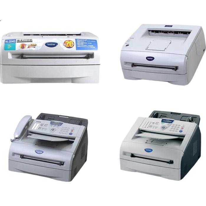 Jingcheng TN2050 High-Capacity Toner Cartridge Compatible with Brother DCP7010, 7020, FAX2820, MFC7220, 7225 Printer Toner Cartridge