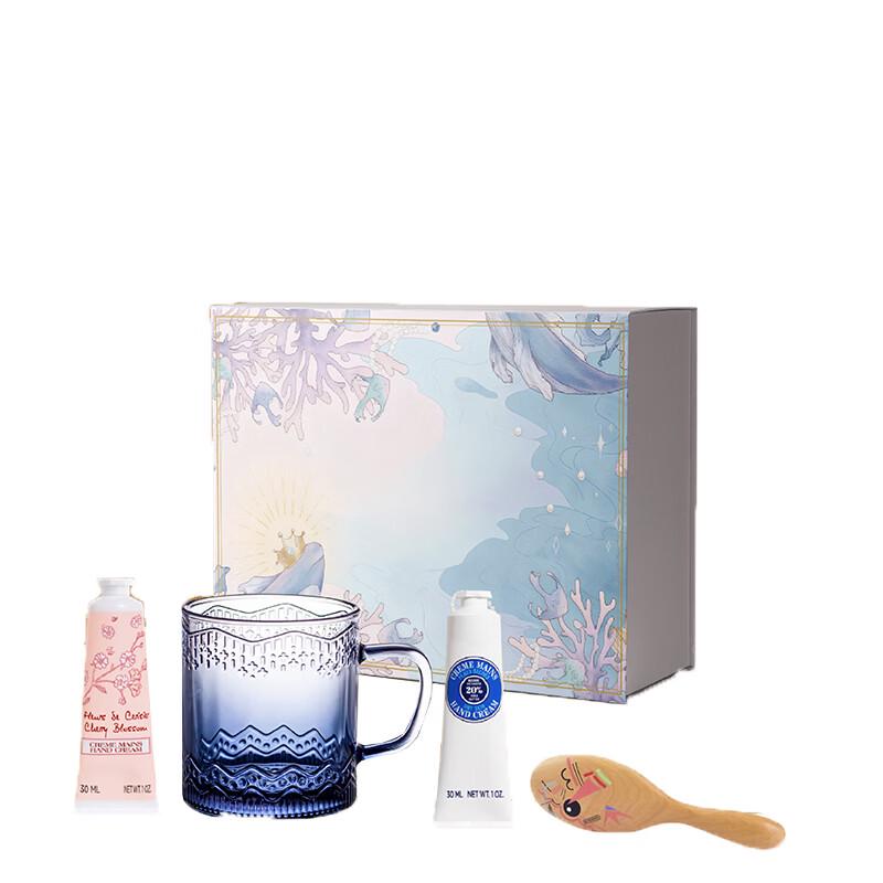 Youfu Youpai Dazzling Glass Cup & Self-Care Gift Set