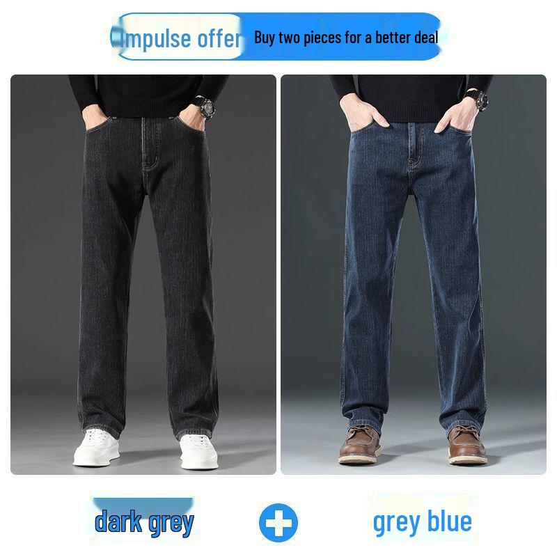 2025 Pánské volné džíny s rovnými nohavicemi - Odolný denim na jaro a podzim