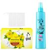 Liushen Marigold Antibacterial Soap & Ice Lotus Mosquito Repellent Set