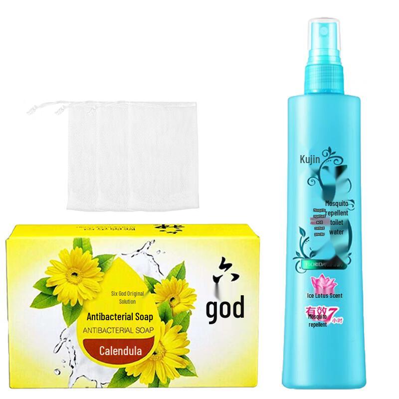 Liushen Marigold Antibacterial Soap & Ice Lotus Mosquito Repellent Set