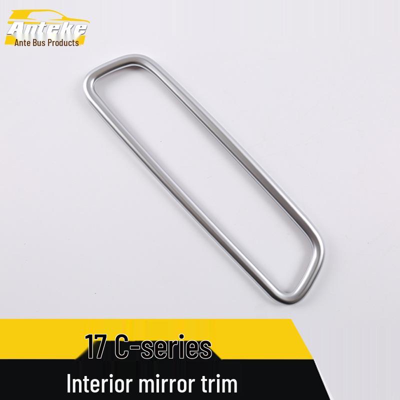 C-Class Rearview Mirror Trim: Decorative Ring for 17 C-Class Interior Mirror