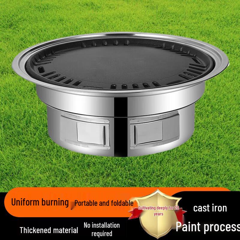 Stainless Steel Portable Charcoal BBQ Grill