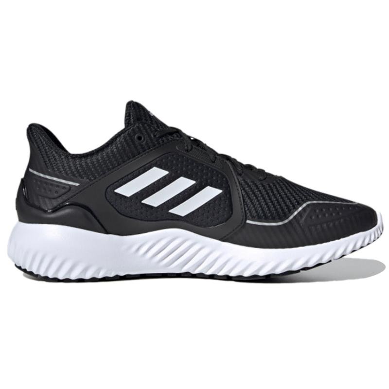 Adidas Climawarm Bounce 'Black White' Sneakers G54872