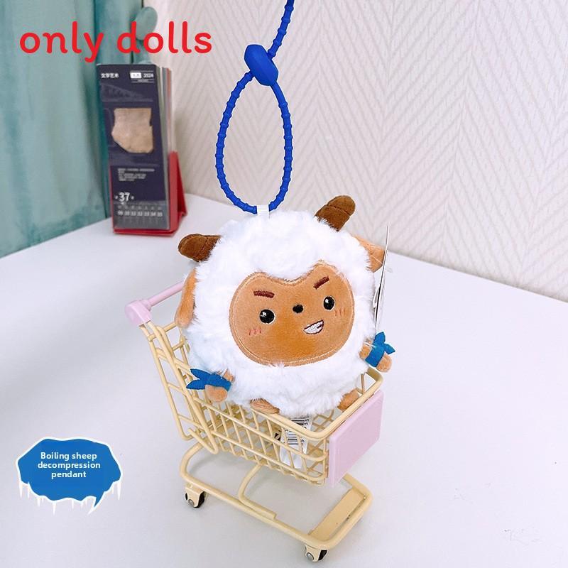 Pleasant Goat And Big Wolf Plush Keychain With Memory Foam For Stress Relief And Collectors