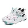 Anti-slip actual combat basketball shoes male professional students sports students youth mesh breathable sports shoes