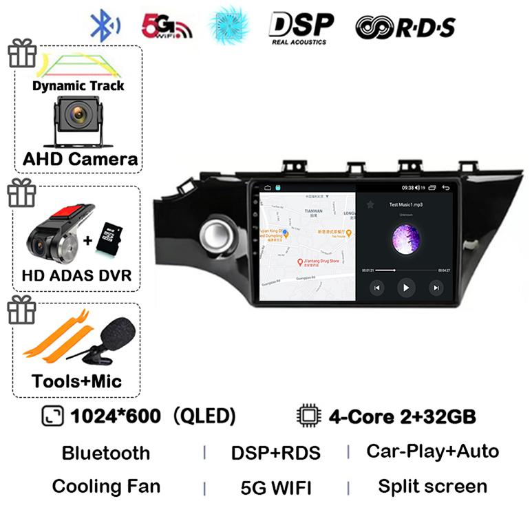 Android 14 Carplay Car Radio For KIA RIO 4 IV FB X-line 3 2011- 2016 2017 2018 2020 2021 Multimedia Player GPS Navigation Stereo